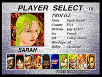 Virtua Fighter 2 sur Sega Saturn